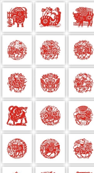 牛年剪纸 牛年 春节剪纸图片