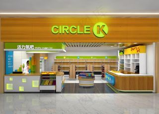 门头样机 招牌样机 木制招牌图片