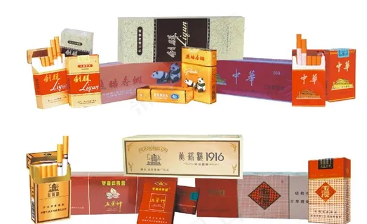 香烟  烟草图片