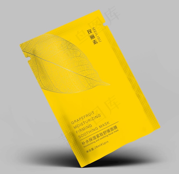 黄色面膜铝箔袋包装设计效果图图片(5000X5000(DPI:300))psd模版下载