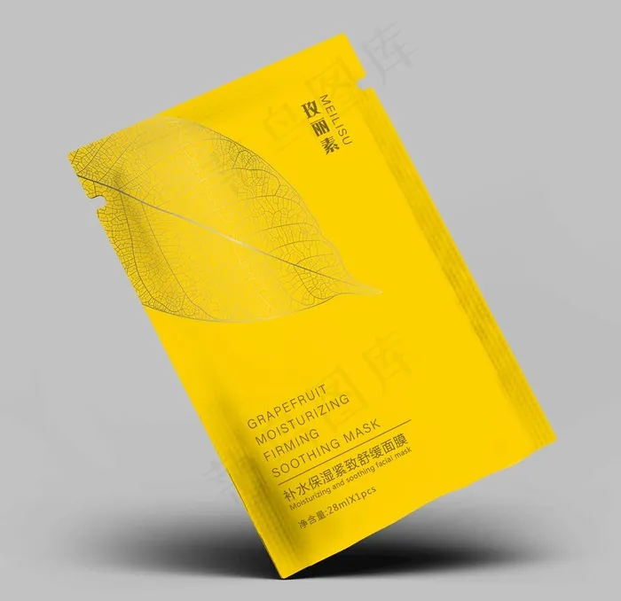 黄色面膜铝箔袋包装设计效果图图片(5000X5000(DPI:300))psd模版下载