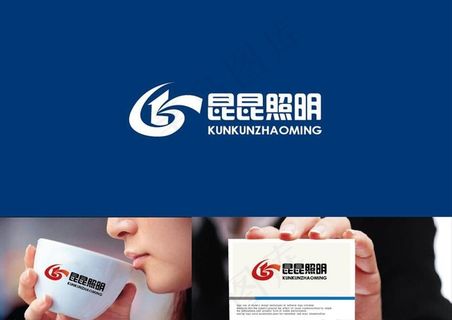照明LOGO设计图片