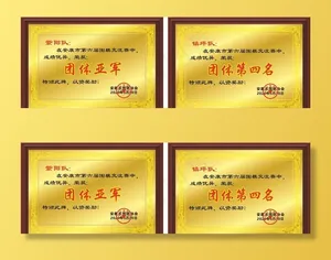 奖牌图片