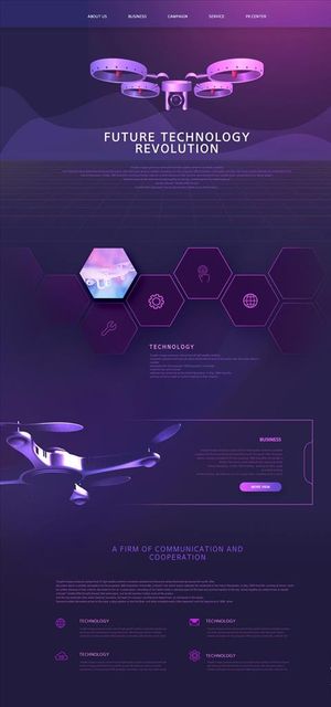 人工智能科技网页模板展架图片