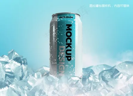 易拉罐饮料包装图片