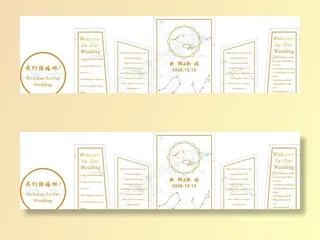 大理石背景图片