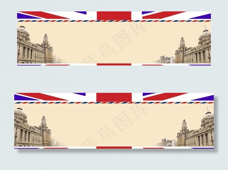 英伦风背景图片(1920X600(DPI:72))psd模版下载