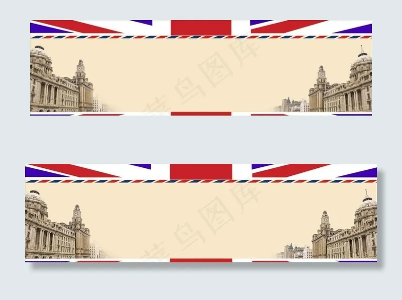 英伦风背景图片(1920X600(DPI:72))psd模版下载