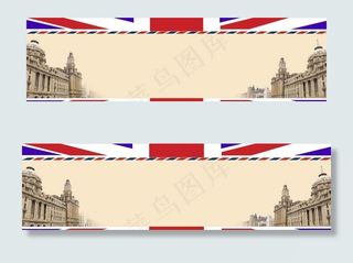 英伦风背景图片