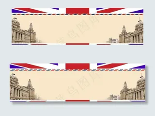 英伦风背景图片
