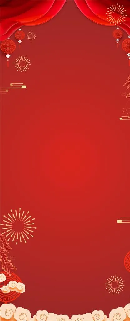 春节元旦促销海报背景图片cdr矢量模版下载