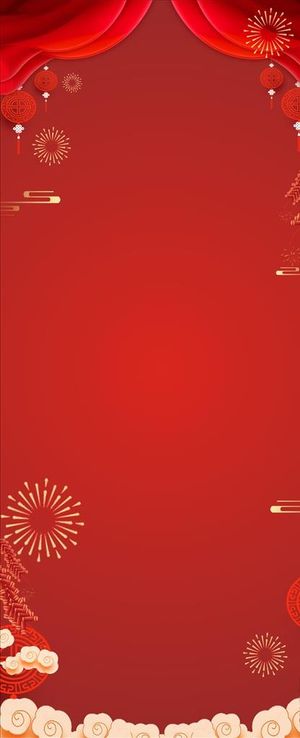 春节元旦促销海报背景图片
