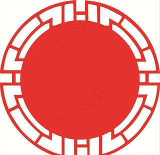党建 圆形 雕刻 异形 花格图片