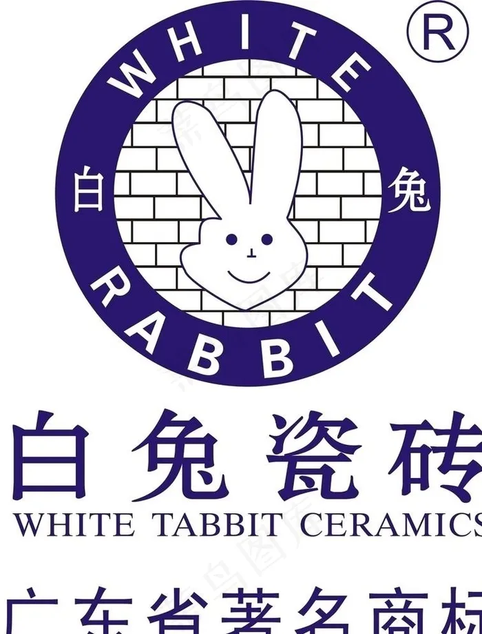 白兔瓷砖图片cdr矢量模版下载