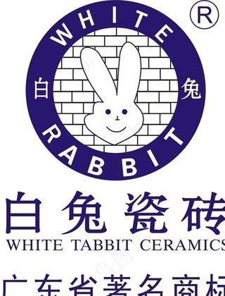 白兔瓷砖图片