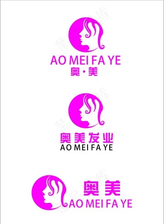 美发 标志图片