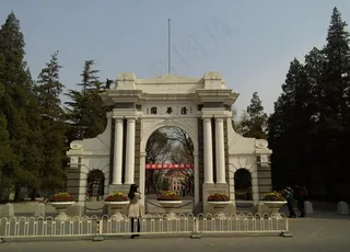 清华园图片