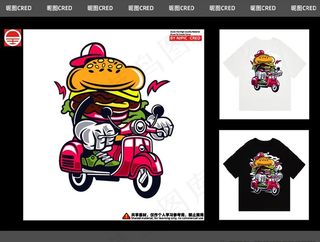 涂鸦潮牌卡通图片