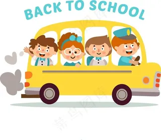 坐校车的儿童图片