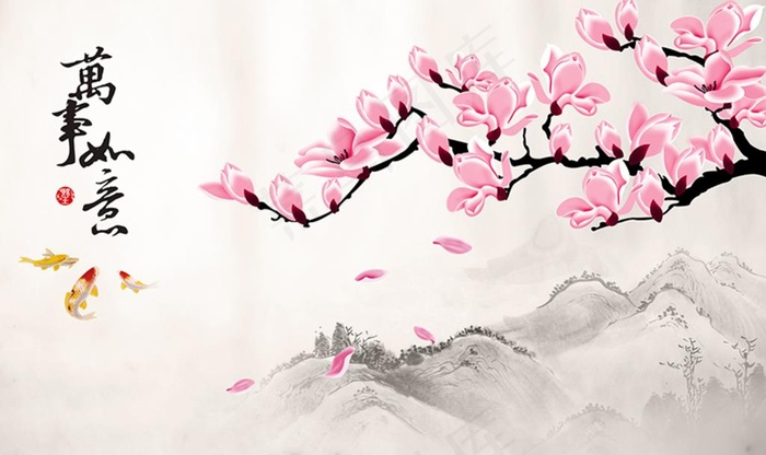 万事如意玉兰花中式背景墙图片(9071X5669(DPI:72))psd模版下载