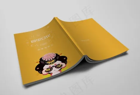 画册样机图片