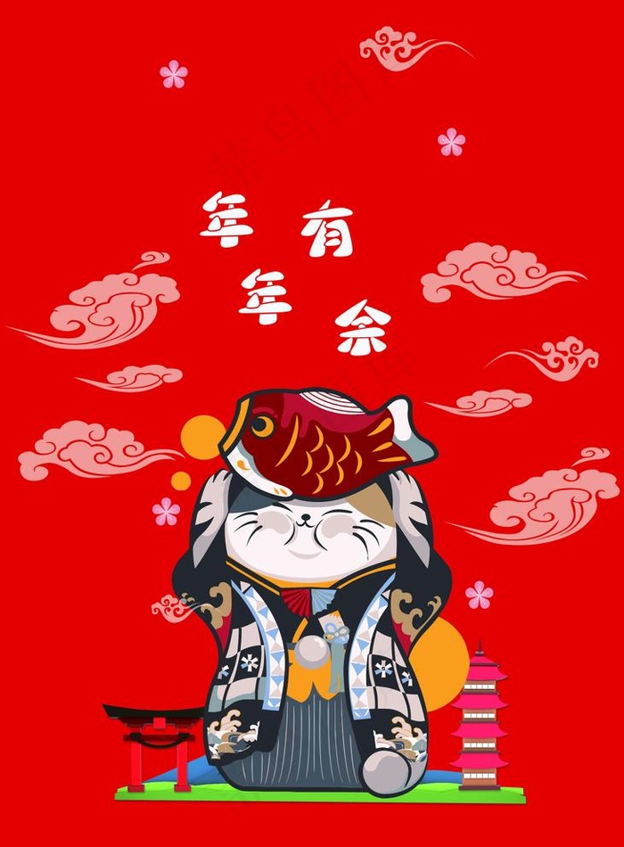 招财猫图片