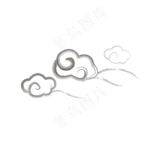 中国风水墨云纹图片