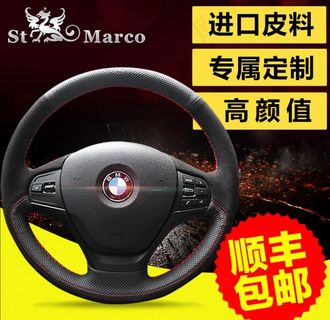 主图直通车图片