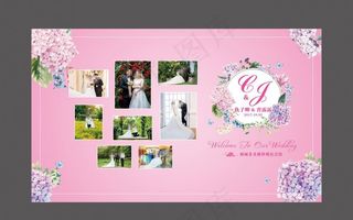 粉色婚礼 照片墙图片