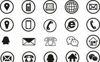 地址小图标图片