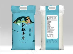 长粒香米图片