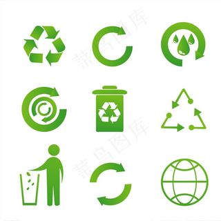 环保图标图片