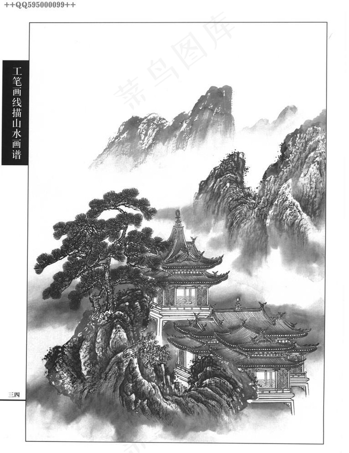 线描工笔画楼阁08图片