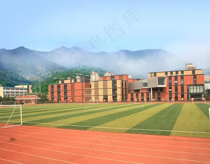 学校操场图片 学校操场图片