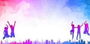 超越自我图片