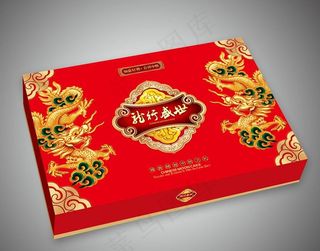 龙行盛世（展开图）图片