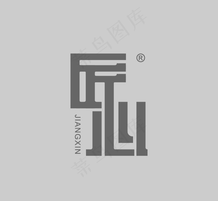 匠心logo图片ai矢量模版下载