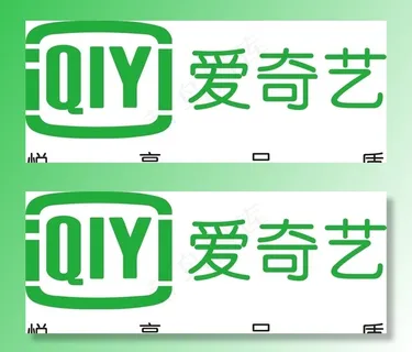 爱奇艺图片
