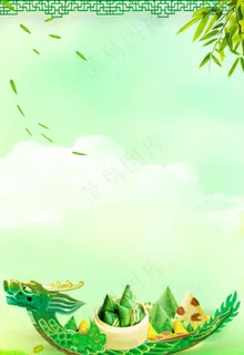 端午龙舟背景图片 端午龙舟背景图片