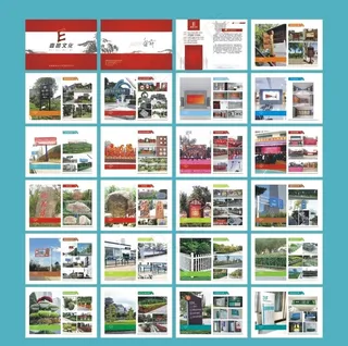 广告公司画册图片