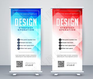 X展架易拉宝展示架设计模板矢量图片