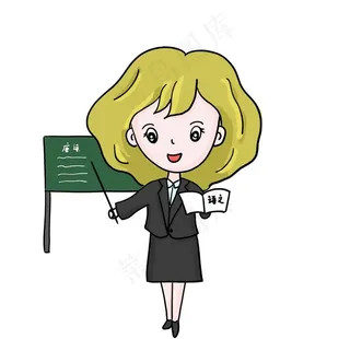 女教师图片