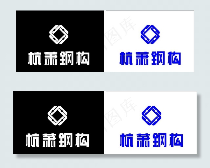 杭萧钢构logo图片cdr矢量模版下载