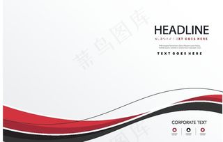 画册封面设计图片