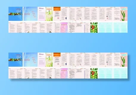 被征地农民养老保险手册图片