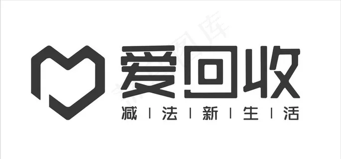 爱回收logo图片