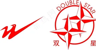 双星鞋业标志图片