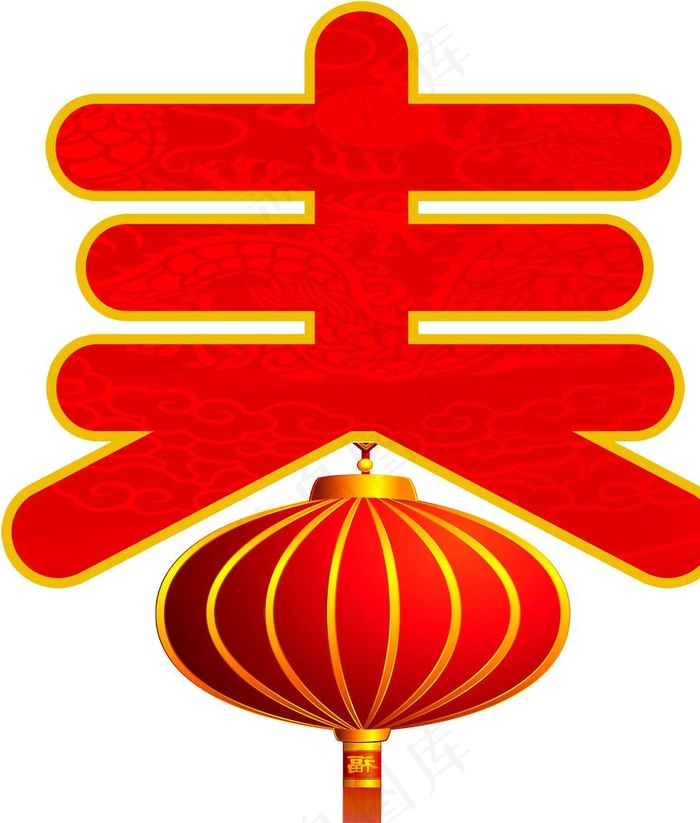 春图片