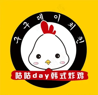炸鸡logo图片