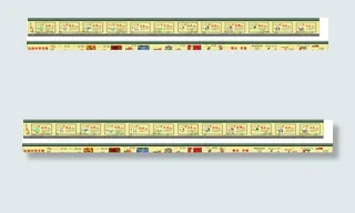 创文围墙   公益围墙图片